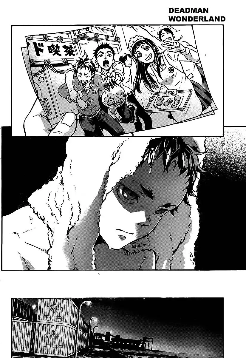 Deadman Wonderland Chapter 42 7